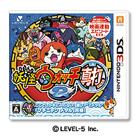 画像ギャラリー No.003のサムネイル画像 / 3DS「妖怪ウォッチ2 元祖／本家」の累計出荷本数が300万本を突破