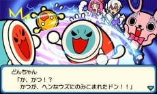画像ギャラリー No.009のサムネイル画像 / 3DS「太鼓の達人 どんとかつの時空大冒険」が6月26日に発売。過去と未来を行き来する「時空大冒険モード」などの情報が明らかに