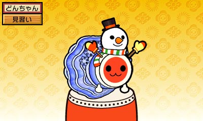 画像ギャラリー No.005のサムネイル画像 / 「太鼓の達人 どんとかつの時空大冒険」,楽曲「雪だるまつくろう」が無料配信中