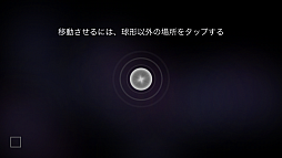 画像ギャラリー No.002のサムネイル画像 / 三原色に悩まされる。iOS向けパズルゲーム「Kotoro」を紹介する「(ほぼ)日刊スマホゲーム通信」第520回