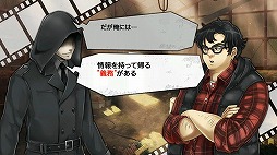 画像ギャラリー No.004のサムネイル画像 / グリー,新スタジオの第1弾タイトル「消滅都市」「天と大地と女神の魔法」の事前登録が開始