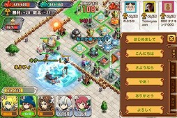画像ギャラリー No.009のサムネイル画像 / グリー,新スタジオの第1弾タイトル「消滅都市」「天と大地と女神の魔法」の事前登録が開始