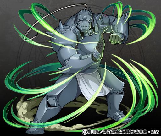画像ギャラリー No.001のサムネイル画像 / 「消滅都市2」，エドワード・エルリックやロイ・マスタングが登場する「鋼の錬金術師」コラボがスタート