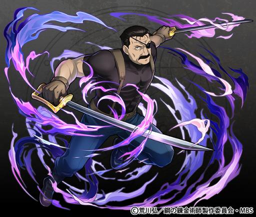 画像ギャラリー No.003のサムネイル画像 / 「消滅都市2」，エドワード・エルリックやロイ・マスタングが登場する「鋼の錬金術師」コラボがスタート