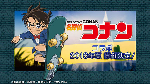 画像ギャラリー No.006のサムネイル画像 / 「新・消滅都市プロジェクト」（仮称）と「消滅都市 ドラマRPG MIX」の制作が明らかに。「PROJECT消滅都市発足発表会」をレポート