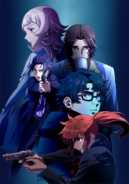画像ギャラリー No.002のサムネイル画像 / TVアニメ「消滅都市」のティザーPV＆ビジュアル第3弾が公開。「鬼平」の宮 繁之氏ら制作スタッフ陣も明らかに