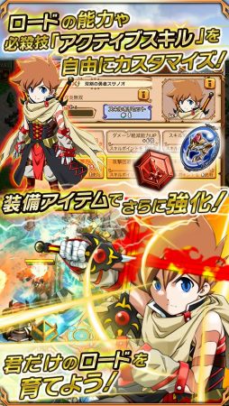 画像ギャラリー No.003のサムネイル画像 / ストラテジーゲーム「天と大地と女神の魔法」,iOS/Android向けに配信開始
