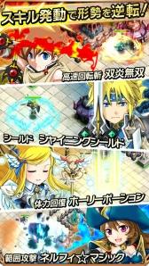 画像ギャラリー No.005のサムネイル画像 / ストラテジーゲーム「天と大地と女神の魔法」,iOS/Android向けに配信開始