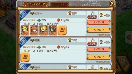 画像ギャラリー No.024のサムネイル画像 / 【PR】クラクラ系でリアルタイムマルチプレイはちょっとスゴくない？　協力プレイがアツい「天と大地と女神の魔法」のゲーム概要を紹介
