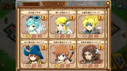 画像ギャラリー No.032のサムネイル画像 / 【PR】クラクラ系でリアルタイムマルチプレイはちょっとスゴくない？　協力プレイがアツい「天と大地と女神の魔法」のゲーム概要を紹介
