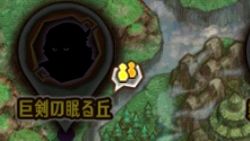 画像ギャラリー No.040のサムネイル画像 / 【PR】クラクラ系でリアルタイムマルチプレイはちょっとスゴくない？　協力プレイがアツい「天と大地と女神の魔法」のゲーム概要を紹介