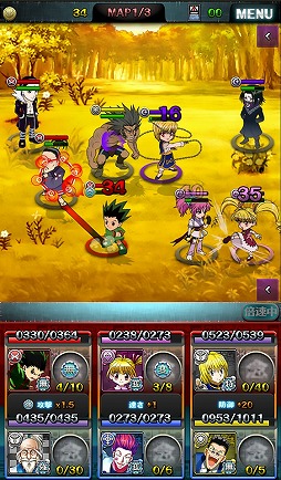 画像ギャラリー No.009のサムネイル画像 / 「HUNTER×HUNTER バトルオールスターズ」,戦闘タイプなど新情報が公開