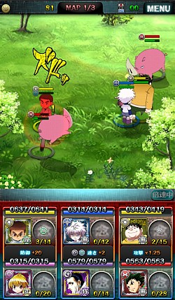 画像ギャラリー No.007のサムネイル画像 / 「HUNTER×HUNTER バトルオールスターズ」,事前登録特典のビスケの能力が明らかに