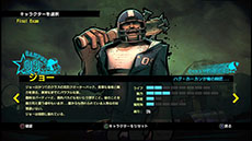 画像ギャラリー No.023のサムネイル画像 / 「ファイナル エグザム 日本語版」の配信がPC向けに開始。個性的な4人のキャラクターを操り，全8ステージを制覇しよう