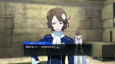 画像ギャラリー No.014のサムネイル画像 / 「ロストディメンション」電気や磁気を操る青年「トウヤ・オルベルト(CV:木村良平)」や戦術眼が試されるバトル要素などの新情報が明らかに