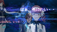 画像ギャラリー No.005のサムネイル画像 / 「ロストディメンション」の魅力が詰まった体験版配信が本日スタート。毎回変化する裏切り者を見つけ出し消去せよ