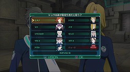 画像ギャラリー No.003のサムネイル画像 / 仲間を疑い，排除する。「人狼」ゲームのような感覚でプレイするRPG「ロストディメンション」をプレイムービーで紹介