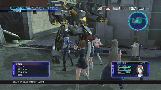 画像ギャラリー No.004のサムネイル画像 / 仲間を疑い，排除する。「人狼」ゲームのような感覚でプレイするRPG「ロストディメンション」をプレイムービーで紹介