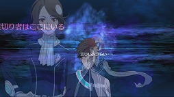 画像ギャラリー No.009のサムネイル画像 / 仲間を疑い，排除する。「人狼」ゲームのような感覚でプレイするRPG「ロストディメンション」をプレイムービーで紹介