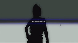 画像ギャラリー No.012のサムネイル画像 / 仲間を疑い，排除する。「人狼」ゲームのような感覚でプレイするRPG「ロストディメンション」をプレイムービーで紹介
