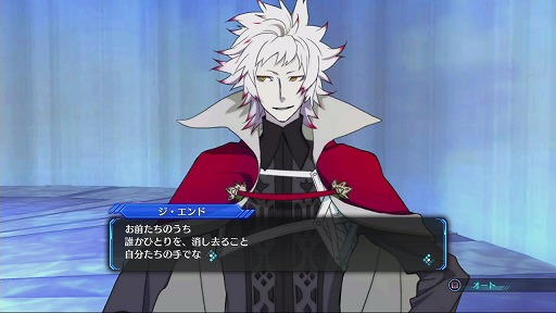 画像ギャラリー No.013のサムネイル画像 / 仲間を疑い，排除する。「人狼」ゲームのような感覚でプレイするRPG「ロストディメンション」をプレイムービーで紹介