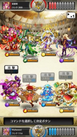 画像ギャラリー No.002のサムネイル画像 / 「トキノラビリンス」，アップデートでプレイヤー同士が戦う「闘技場」などを実装