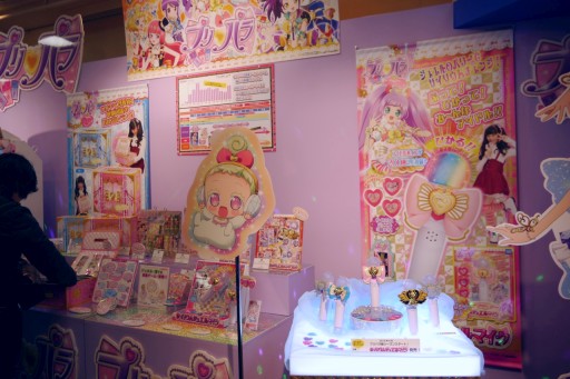 画像ギャラリー No.003のサムネイル画像 / 新展開を迎える「プリパラ」や「僕のヒーローアカデミア」のカードゲームなど，キッズ向けアーケード機がお披露目。タカラトミーアーツ商談会レポート