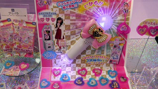 画像ギャラリー No.006のサムネイル画像 / 新展開を迎える「プリパラ」や「僕のヒーローアカデミア」のカードゲームなど,キッズ向けアーケード機がお披露目。タカラトミーアーツ商談会レポート