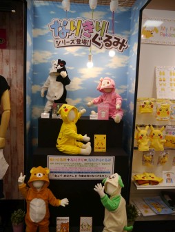 画像ギャラリー No.022のサムネイル画像 / 新展開を迎える「プリパラ」や「僕のヒーローアカデミア」のカードゲームなど,キッズ向けアーケード機がお披露目。タカラトミーアーツ商談会レポート