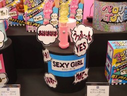 画像ギャラリー No.028のサムネイル画像 / 新展開を迎える「プリパラ」や「僕のヒーローアカデミア」のカードゲームなど,キッズ向けアーケード機がお披露目。タカラトミーアーツ商談会レポート