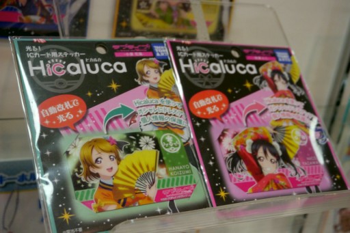 画像ギャラリー No.038のサムネイル画像 / 新展開を迎える「プリパラ」や「僕のヒーローアカデミア」のカードゲームなど,キッズ向けアーケード機がお披露目。タカラトミーアーツ商談会レポート