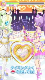 画像ギャラリー No.005のサムネイル画像 / 4月2日から順次稼動のアーケード版「プリパラ」最新弾「レッツ神チャレンジ！」のレポートをお届け。今度は神アイドルに挑戦!?