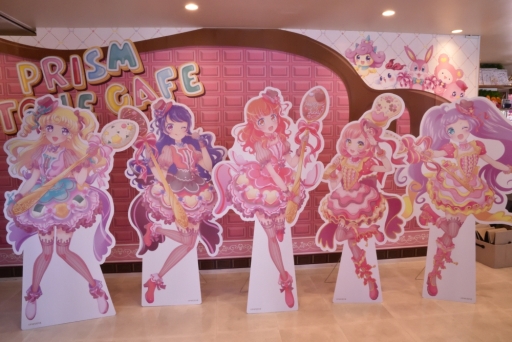 画像ギャラリー No.001のサムネイル画像 / 「プリティーオールフレンズバレンタインカフェ」内覧会をレポート。こだわりのコラボメニューが楽しめて,思わずハピラキになる空間