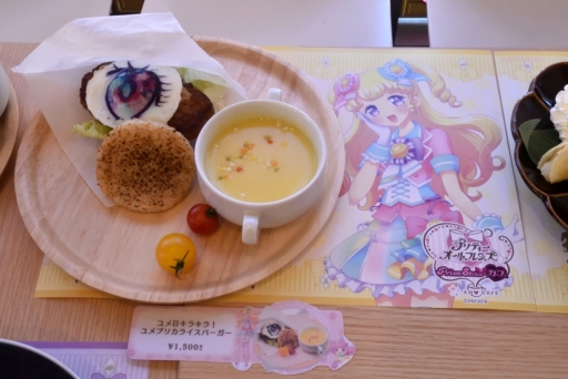 画像ギャラリー No.007のサムネイル画像 / 「プリティーオールフレンズバレンタインカフェ」内覧会をレポート。こだわりのコラボメニューが楽しめて,思わずハピラキになる空間