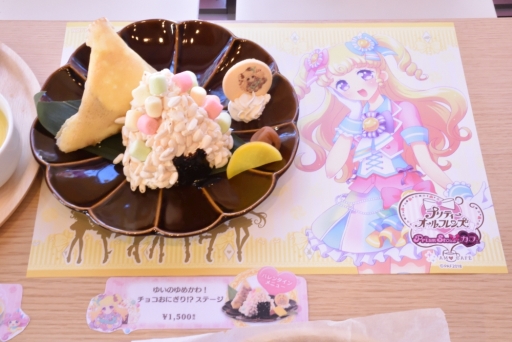 画像ギャラリー No.008のサムネイル画像 / 「プリティーオールフレンズバレンタインカフェ」内覧会をレポート。こだわりのコラボメニューが楽しめて,思わずハピラキになる空間