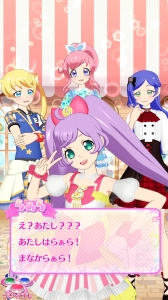 画像ギャラリー No.009のサムネイル画像 / 「プリパラ」5周年を記念したチャンネルが「キラッとプリ☆チャン」に8月1日から登場。5周年キービジュアルのらぁらのコーデなどが手に入る