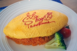 画像ギャラリー No.010のサムネイル画像 / 芸が細かくて,ほっとする和食メニューがいいぜ! 味噌ドリンクの衝撃に震えた「WITH produce 男プリカフェ」をレポート