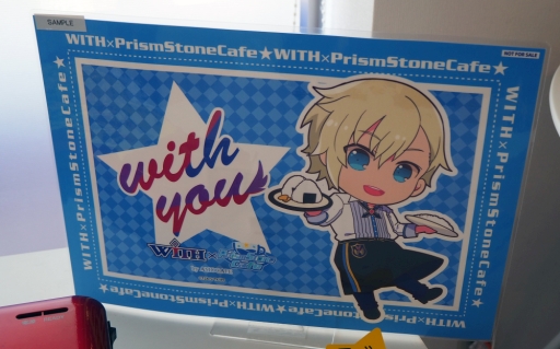 画像ギャラリー No.027のサムネイル画像 / 芸が細かくて,ほっとする和食メニューがいいぜ! 味噌ドリンクの衝撃に震えた「WITH produce 男プリカフェ」をレポート