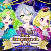 画像ギャラリー No.004のサムネイル画像 / 「プリパラ オールアイドル」ライブ7弾の新たな稼動日が7月16日に決定。延期に伴い，内容が一部変更に