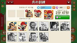 画像ギャラリー No.012のサムネイル画像 / 【PR】侍や忍者が活躍するスマホ向け和風（？）ストラテジー「Samurai Siege」（サムライ大合戦）。米国App Store上位ランカーの魅力とは？