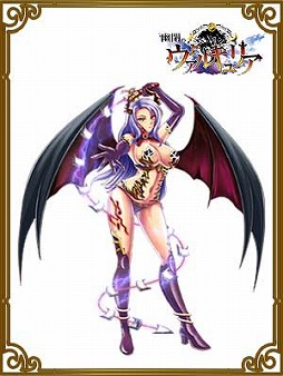 画像ギャラリー No.003のサムネイル画像 / 「幽閉のヴァルキュリア」，経験値が2倍になるイベントを4月30日から開催
