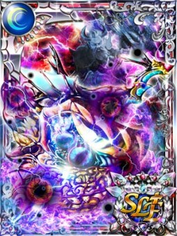画像ギャラリー No.005のサムネイル画像 / 「幽閉のヴァルキュリア」チケットやレアアバターがもらえる1周年キャンペーン