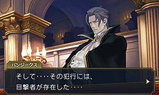 画像ギャラリー No.013のサムネイル画像 / 「大逆転裁判 −成歩堂龍ノ介の冒險−」，“死神”の異名をとるライバル検事と「陪審バトル」が公開。陪審バトルのインゲーム映像も
