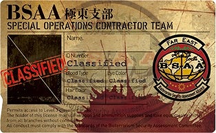 画像ギャラリー No.009のサムネイル画像 / 「ニコニコ超会議2015」,カプコンの配布物&生放送のスケジュールが公開