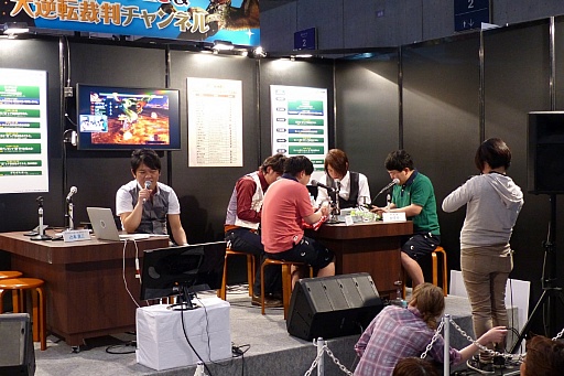 画像ギャラリー No.006のサムネイル画像 / カプコンやバンダイナムコエンターテインメントなどが出展した,ニコニコ超会議1〜3ホールの模様をレポート