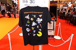 画像ギャラリー No.012のサムネイル画像 / カプコンやバンダイナムコエンターテインメントなどが出展した,ニコニコ超会議1〜3ホールの模様をレポート