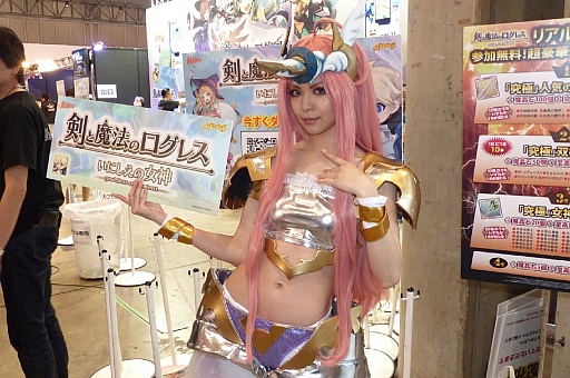 画像ギャラリー No.018のサムネイル画像 / カプコンやバンダイナムコエンターテインメントなどが出展した,ニコニコ超会議1〜3ホールの模様をレポート