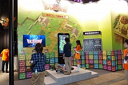 画像ギャラリー No.026のサムネイル画像 / カプコンやバンダイナムコエンターテインメントなどが出展した,ニコニコ超会議1〜3ホールの模様をレポート