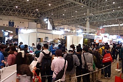画像ギャラリー No.028のサムネイル画像 / カプコンやバンダイナムコエンターテインメントなどが出展した,ニコニコ超会議1〜3ホールの模様をレポート