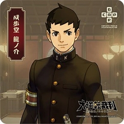 画像ギャラリー No.006のサムネイル画像 / 「カラオケパセラ」,「大逆転裁判」&「モンスターハンター スピリッツ」とコラボを実施中